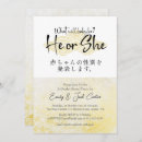 Search for japan invitations Modern