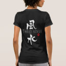 Search for feng Zen