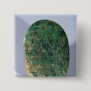 Search for scarab badges Dynasty