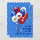 Search for 4th of july birthday cards Independence day birthday