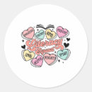 Search for teacher valentines stickers Chemistry