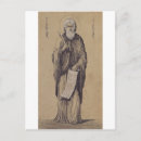 Search for prophetic postcards Christian