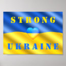 Search for supportive posters Ukrainian