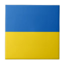 Search for ukraine tiles Україна