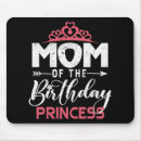 Search for princess birthday mousepads Kids