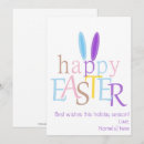 Search for funny easter cards Colourful
