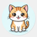 Search for orange cat stickers Kawaii