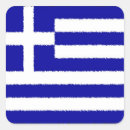 Search for greek stickers Athens