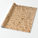 Search for ancient greek wrapping paper Background