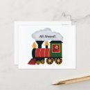 Search for train lover postcards Trains