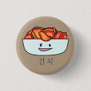 Search for pickles badges Pickled
