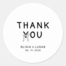 Search for whimsical wedding stickers Black and white