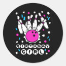 Search for cool kids stickers Ball