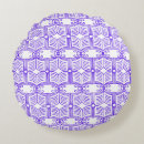 Search for library book cushions Teacher