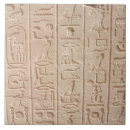 Search for hieroglyphics tiles Ancient egypt