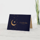 Search for adha Mubarak
