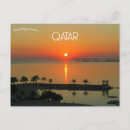 Search for doha postcards Qatar