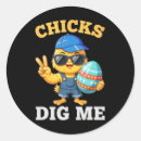 Search for chicks dig stickers Animal