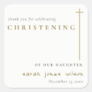 Search for girl christening stickers Dedication