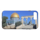 Search for jerusalem cases Israel
