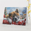 Search for akita christmas cards Pet