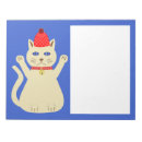 Search for christmas notepads Festive
