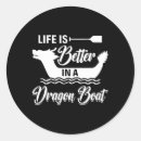 Search for dragon boat stickers Boating time