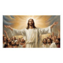 Search for orthodox posters Resurrection