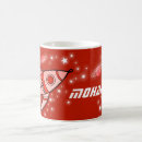 Search for spaceships mugs Boy