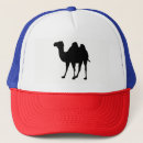 Search for camel hats Wildlife