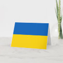 Search for kiev cards Ukraine