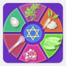 Search for seder plate stickers Hebrew