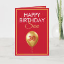 Search for red balloon cards Gold