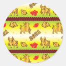 Search for year of the ox stickers China