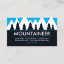 Search for adventure business cards Hiking