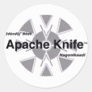 Search for apaches stickers Geronimo