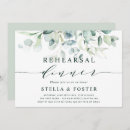 Search for watercolor rehearsal dinner invitations Foliage