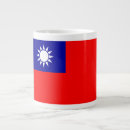 Search for taiwan mugs Taiwanese flag