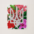 Search for ukrainian puzzles Floral
