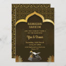Search for iftar invitations Ramadan
