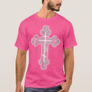 Search for orthodox christian tshirts Ancient