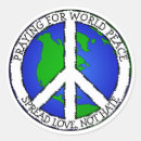 Search for love sign stickers World