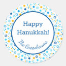 Search for hanukkah tags stickers Star of david