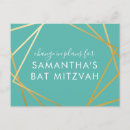 Search for bat mitzvah save the dates Jewish