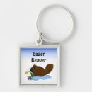 Search for eagerness Cute