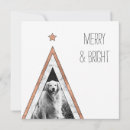 Search for marble christmas cards Tree