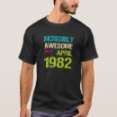 Search for incredible tshirts 1982