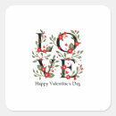 Search for happy valentines day envelope seals Elegant
