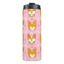 Search for canines travel mugs Baby