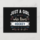 Search for love hockey postcards Sport